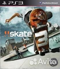 Лот для Даниэля