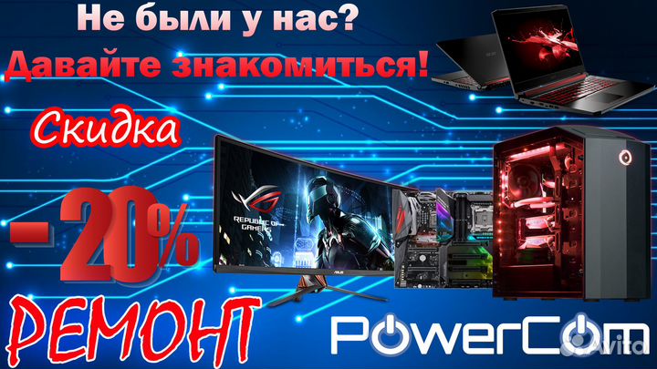 Кулер для процессора deepcool CK-AM209 BOX