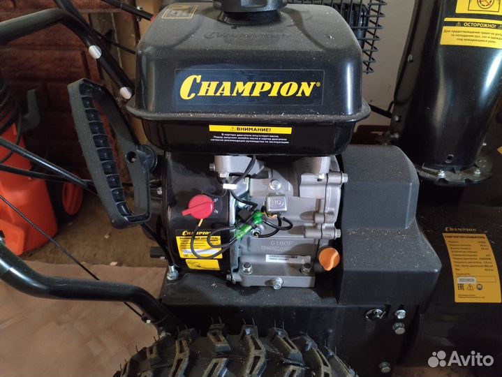 Снегоуборщик бензиновый