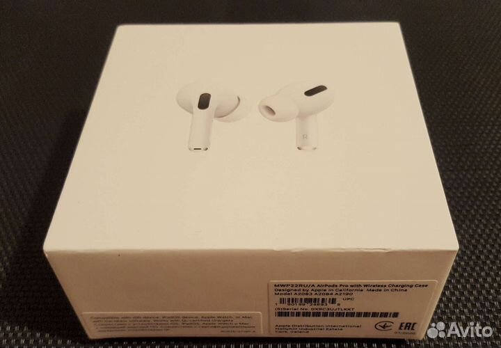 Airpods pro