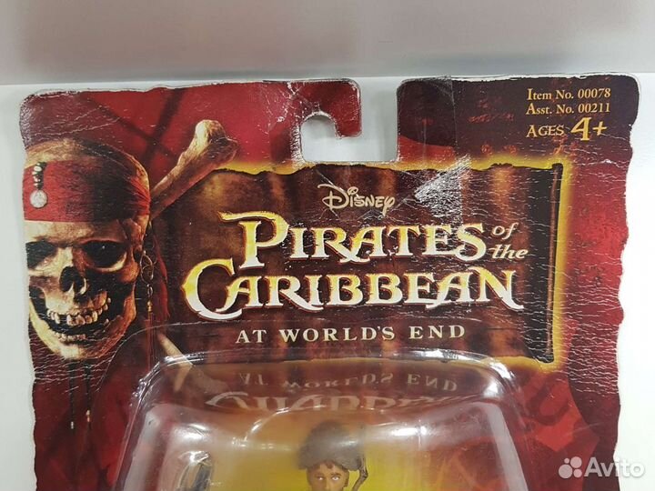 Фигурка Zizzle Ragetti