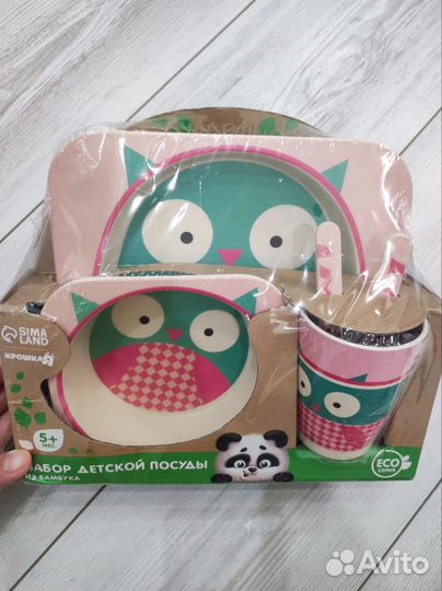 Набор детской посуды из бамбука