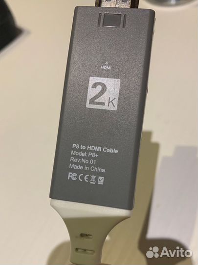 Кабель hdmi 2 метра