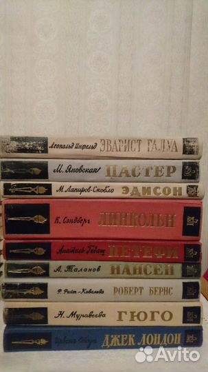 Советские: серия книг, сборники сочинений, избранн