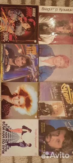 Виниловые пластинки СССР