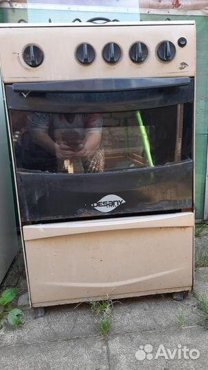 Бытовая газовая плита 4х конф