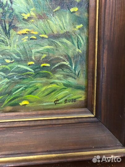 Золотая осень. Холст, масло