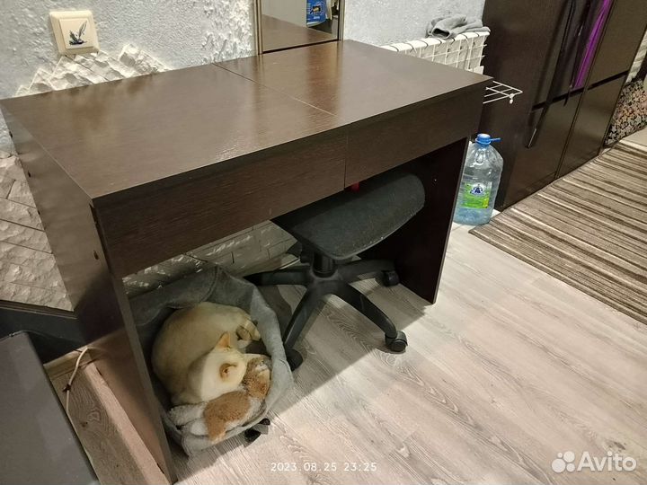 Стол