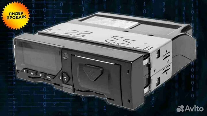 Тахограф Меркурий та 001 с чипом нкм.С установкой