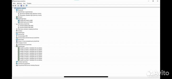 Ноутбук asus u500v