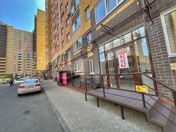 Свободного назначения, 41.5 м²