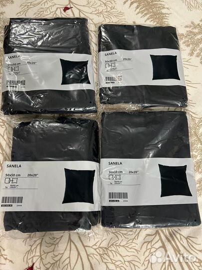 Наволочка декоративная IKEA