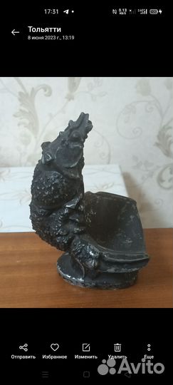 Пепельница СССР