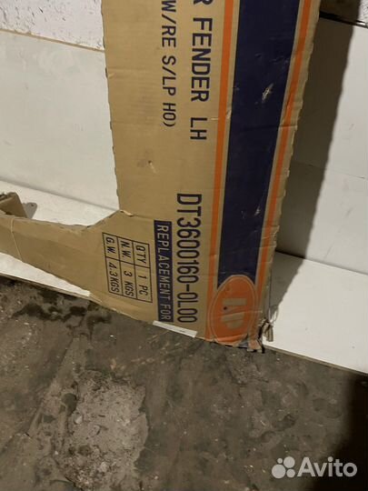 Крыло переднее левое Nissan Almera N15