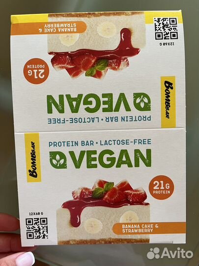 Веганские протеиновые батончики