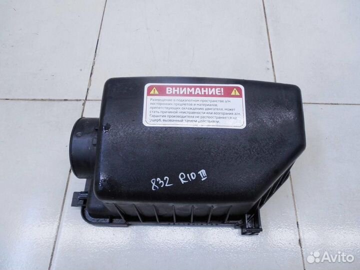 Корпус воздушного фильтра RIO 2011-2017