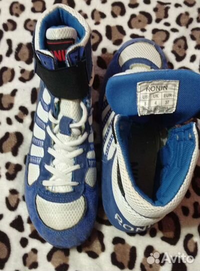 Борцовки детские