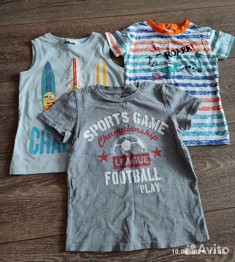 Вещи пакетом на мальчика на 2-4 года