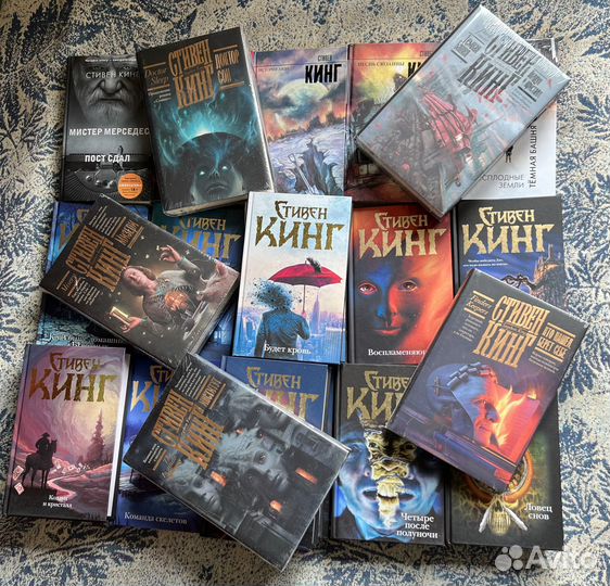 Стивен Кинг. Твёрдый переплёт. Книжная полка