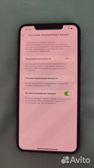 iPhone Xs Max, 64 ГБ