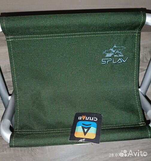 Стул складной туристический маленький новый