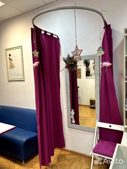 Примерочная