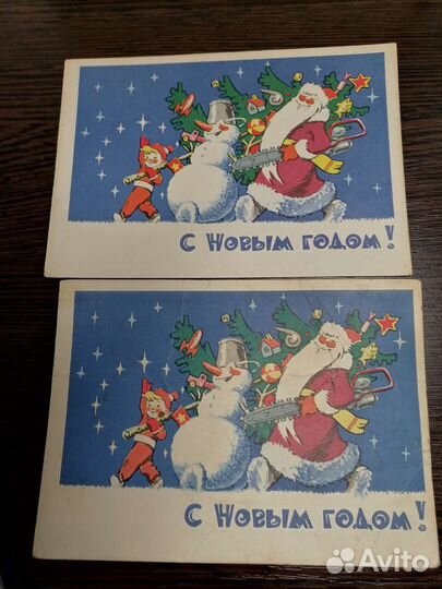 Редкие открытки Зарубина