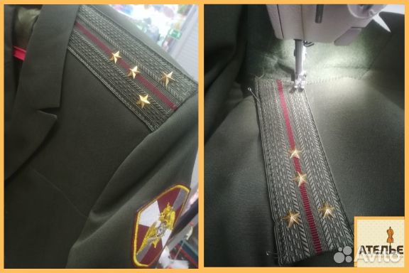 Ателье по пошиву и ремонту одежды. Закамск