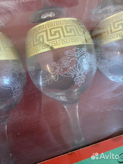 Набор из стекла