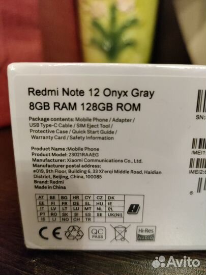 Xiaomi Redmi Note 12 8/128gb Новый