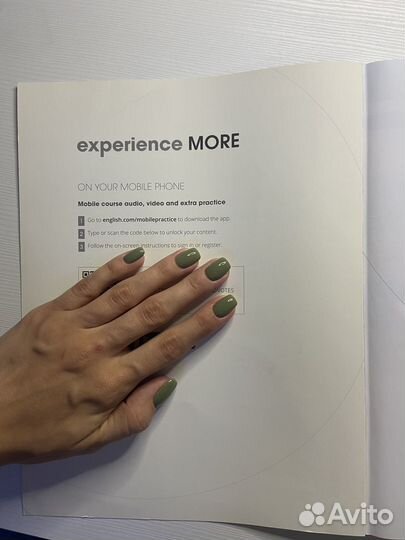 Gold experience C1
