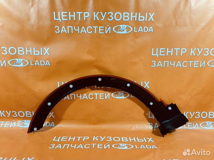 Накладка переднего крыла правая LADA Vesta Cross