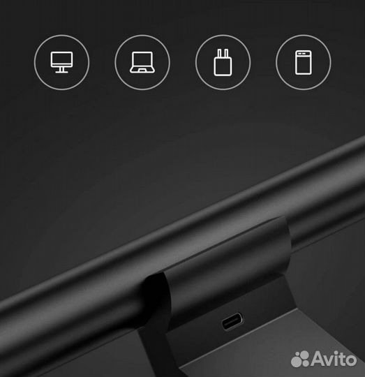 Лампа для монитора Xiaomi Mijia Lite Desk Lamp
