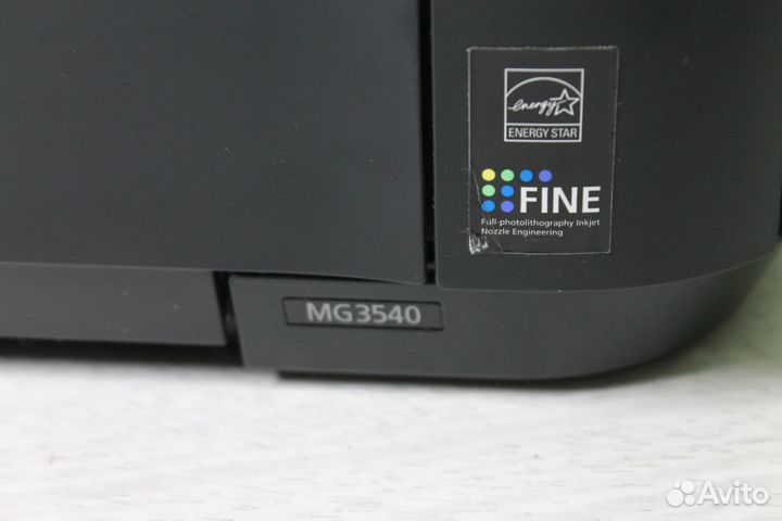 Мфу с Wi-Fi Canon MG3540 дуплекс (заправлен)