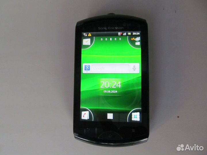 Sony Ericsson Live with Walkman