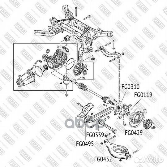 Сайлентблок заднего рычага FG0495 fixar