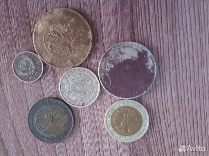 Монеты СССР