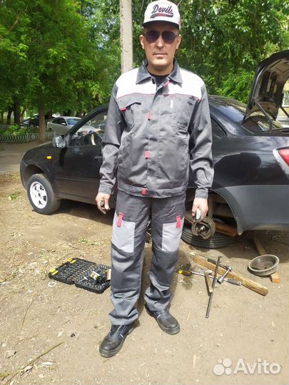 Спецодежда куртка и пооукомбинезон