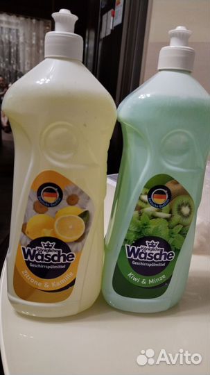 Бытовая химия Германия и польша