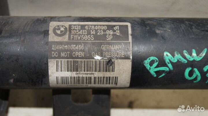 Амортизаторы M-paket F комплект 2шт (пробег 81036) BMW 520i F11