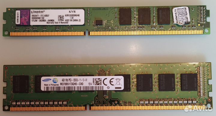Dimm DDR3 4GB