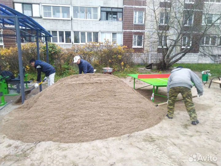 Разнорабочие