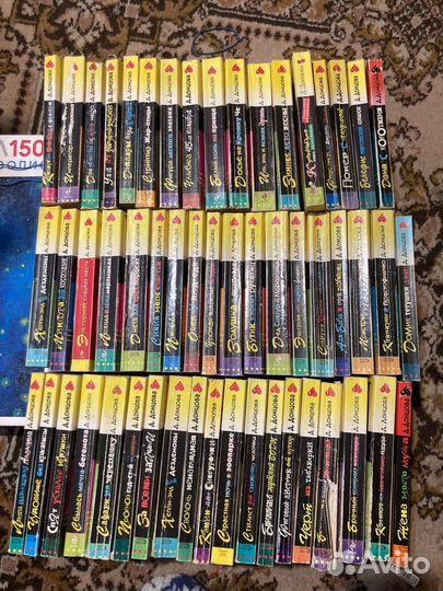 Книги Донцовой