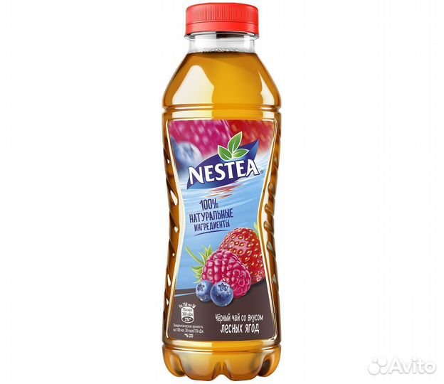 Опт - Холодный чай Nestea чёрный Лесные Ягоды 0,5