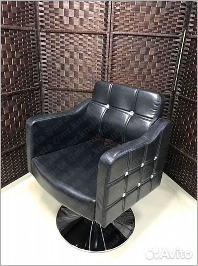 Кресло парикмахерское