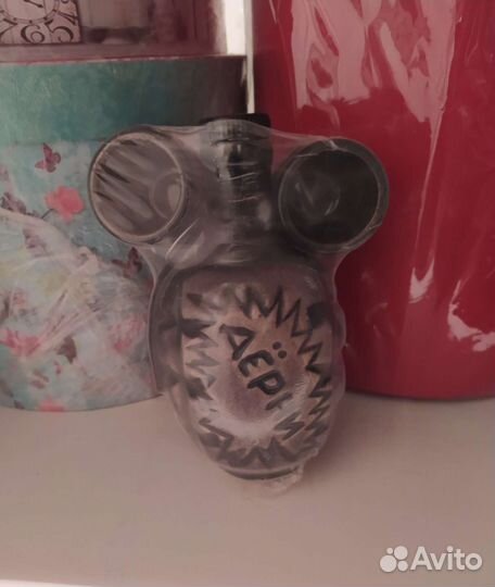 Штоф набор новые