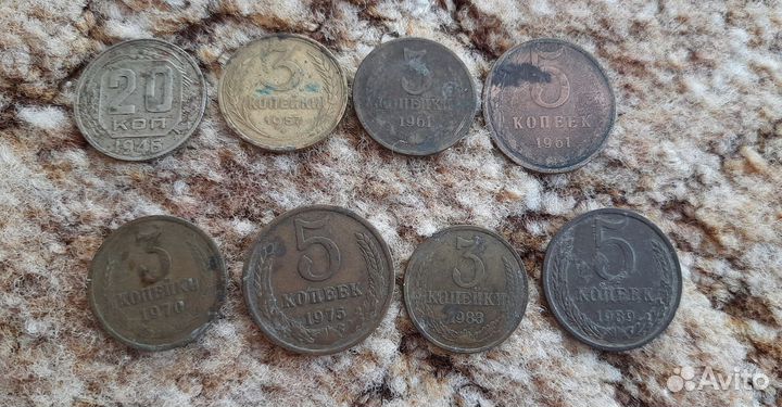 Монеты СССР