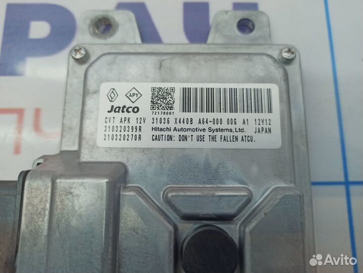 Блок управления АКПП Renault Megane 3 310320270R