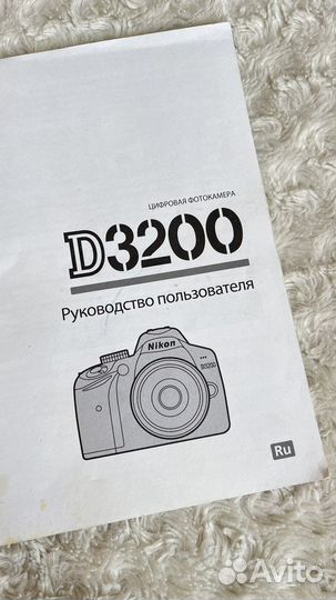Фотоаппарат Nikon d3200