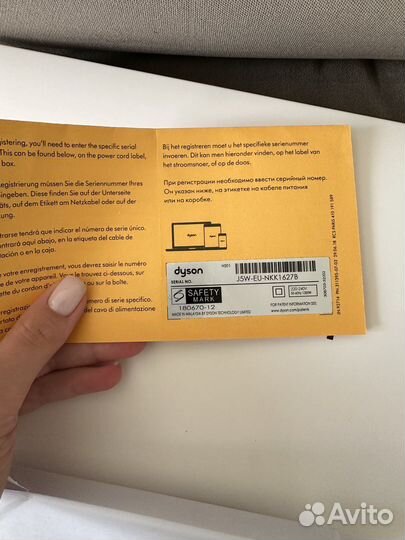 Стайлер dyson airwrap